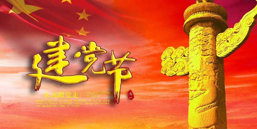 1719816125941172UyqX.jpg 3.jpg