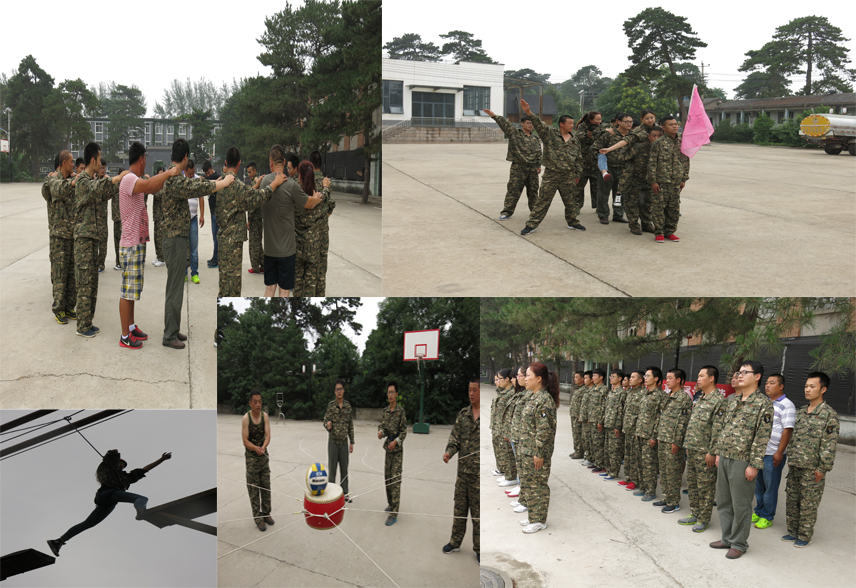 北方防水2015軍事拓展訓練第一期